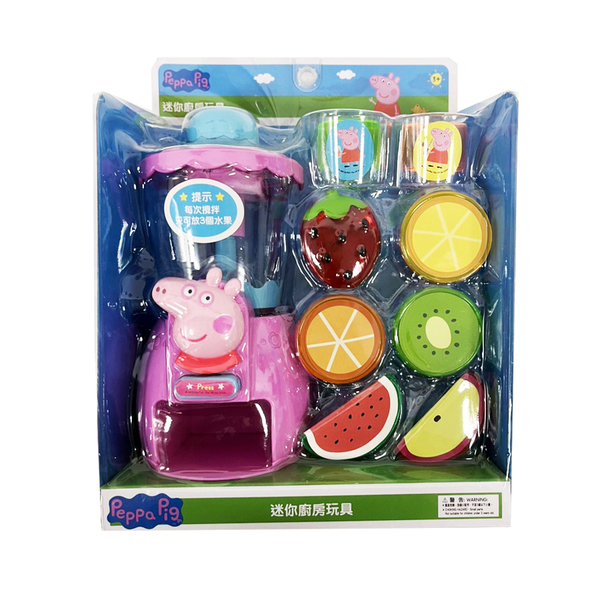 🆘現貨🔥正版粉紅豬小妹佩佩豬Peppa Pig 家家酒玩具 果汁機套裝 果汁機玩具 廚房玩具