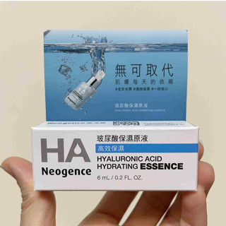 【Neogence霓淨思】玻尿酸保濕原液6ml 現貨