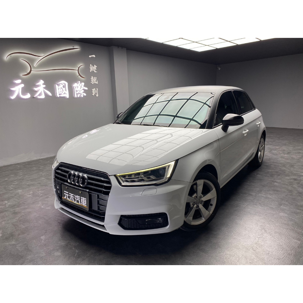 67.8萬 正2017年出廠 Audi A1 Sportback 30 TFSI 1.4 汽油 黑白雙色 元禾阿佑