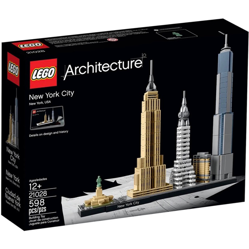 【樂高丸】樂高 LEGO 21028 紐約｜Architecture 建築系列｜Skyline 天際線系列