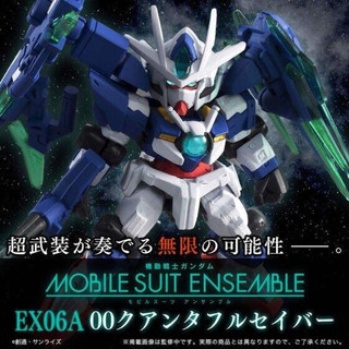 「Anna’s Shop」重灌X 重奏 MOBILE SUITE ENSEMBLE EX06A「量子型00全刃式」