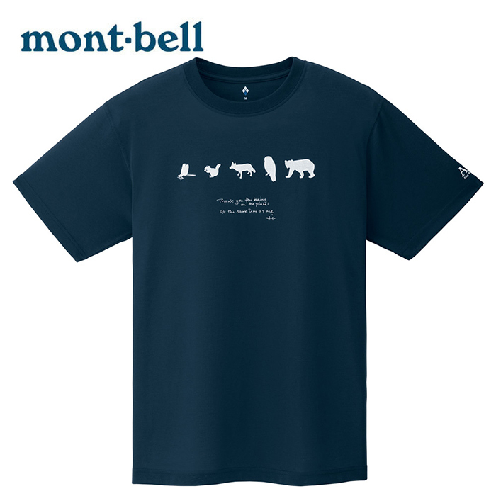 【Mont-bell 日本】WICKRON SILHOUETTE剪影 短袖排汗衣 男 深藍 (1114534)