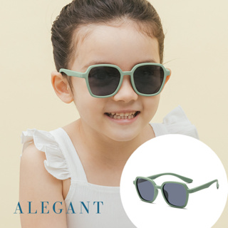 ALEGANT探索霧感森綠兒童專用輕量矽膠彈性太陽眼鏡│UV400方框偏光墨鏡