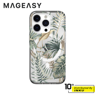 MAGEASY iPhone14/Pro/Max/Plus GLAMOUR/M Magsafe 立體視覺防摔手機殼