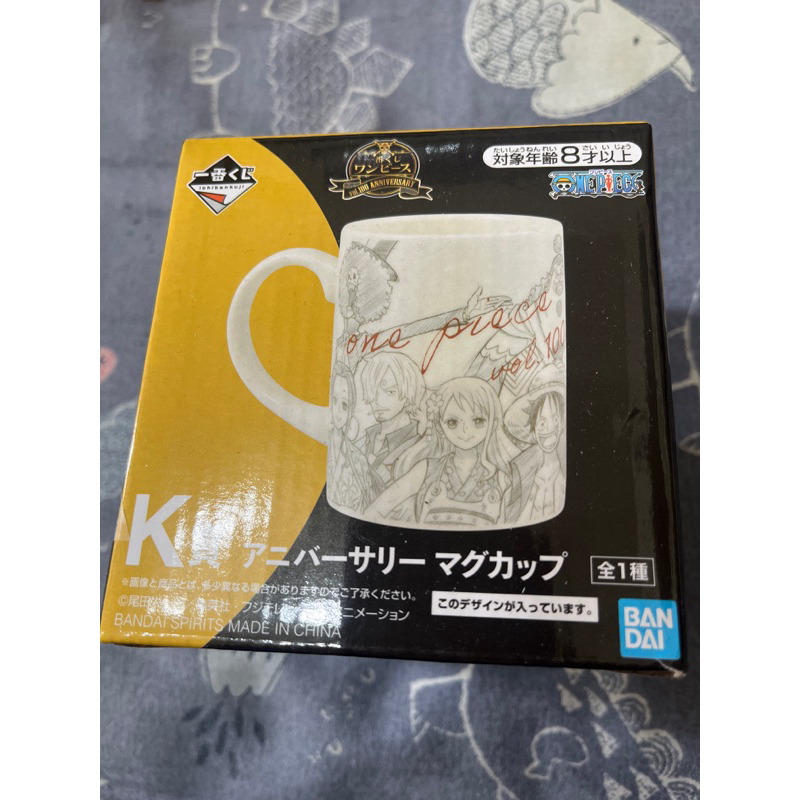 海賊王 一番賞 K賞 馬克杯