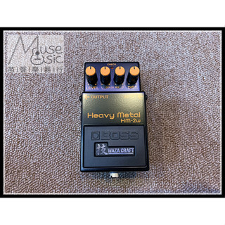 『苗聲樂器』BOSS HM-2W WAZA CRAFT破音效果器