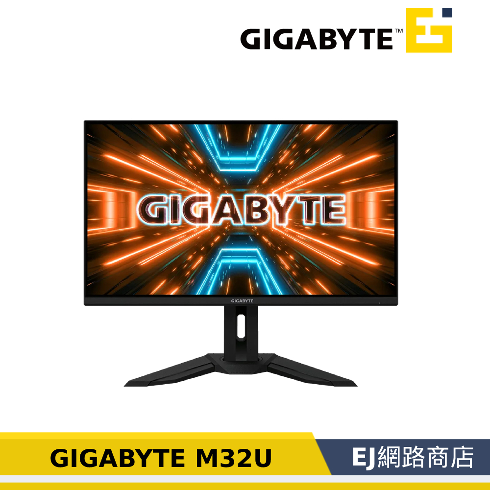 【原廠貨】Gigabyte 技嘉 M32U 32型 4K HDR 電競螢幕 顯示器 VM功能