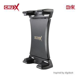【酷架】RXH-02手機平板2用夾 CRUX