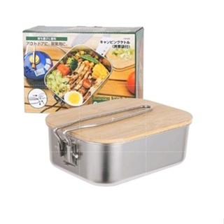 【𝐉𝐝𝐒生活百貨l 臺灣現貨】🛒 CLS露營用品.不銹鋼煮飯盒 戶外竹木菜板便當盒 野營登山 野炊煮飯 露營用品