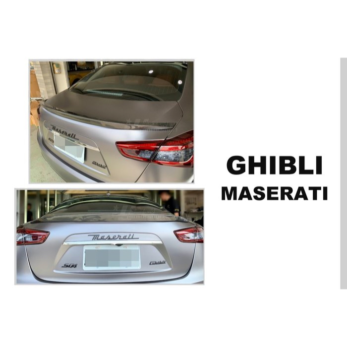 超級團隊S.T.G 瑪莎拉蒂 Maserati Ghibli NT款 卡夢 碳纖維 尾翼 鴨尾 空力套件