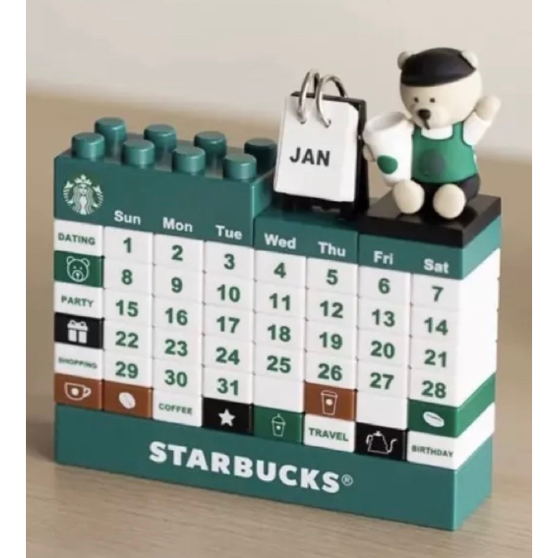 星巴克萬年曆 Starbucks 全新