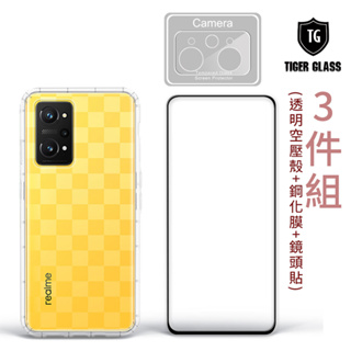 T.G realme GT Neo 3T / 3 / 2 手機保護超值3件組(透明空壓殼+鋼化膜+鏡頭貼)