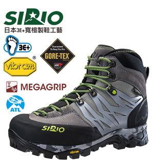 日本SIRIO-中筒登山健行鞋/Gore-Tex登山鞋/登山鞋/健行鞋/寬楦登山鞋-PF46【特價】