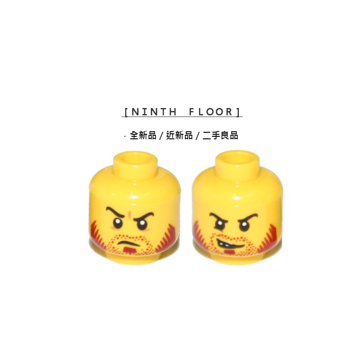 【Ninth Floor】LEGO 70404 樂高 黃色 黑龍 龍國 雙面 士兵 紅鬍 臉 頭 3626cpb0995