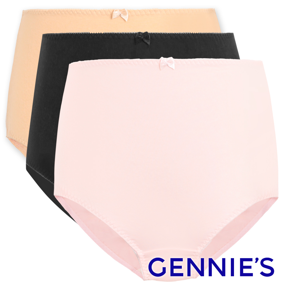 【Gennies 奇妮】高腰內褲組合包/3件組 隨機色-(GB92)