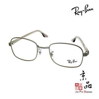 【RAYBAN】RB 3690V 3123 51mm 銀色 金屬框 膠框鏡腳 雷朋眼鏡 原廠公司貨 JPG 京品眼鏡