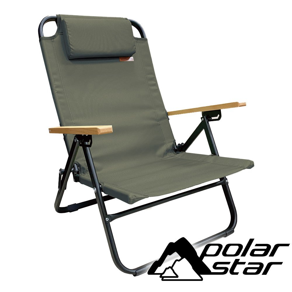 【Polar Star】休閒躺椅『綠』P23701