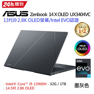 ASUS Zenbook 14X OLED UX3404VC-0072G13900H (i9-13900H/3