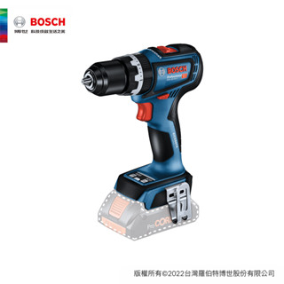 BOSCH 博世 18V 鋰電免碳刷震動電鑽 GSB 18V-90 C