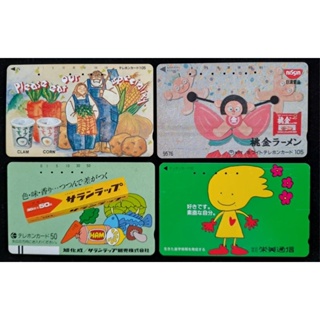 日本電話卡廣告商品日清泡麵食品電話卡特價（34113）