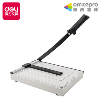 得力Deli鐵製裁紙機/E8014/A4｜Officepro總務倉庫