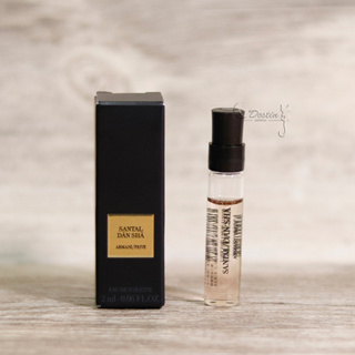 Armani 亞曼尼 PRIVÉ高級訂製 東方紅木 Santal Dan Sha 中性淡香水 2mL 附盒裝 試管香水