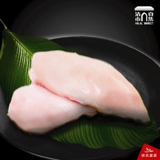 雞胸470g / 清真料理 / 本土台灣雞【清真市集】