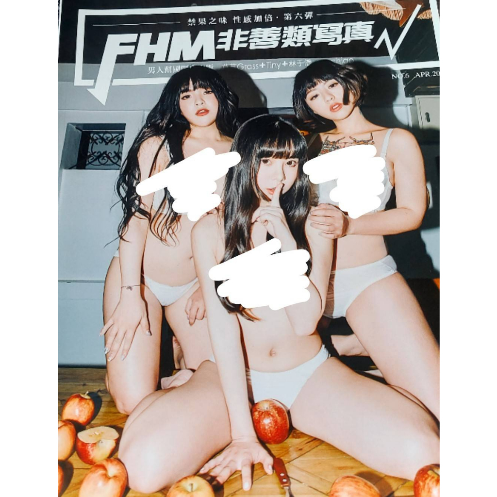 fhm 雜誌 寫真 草草 林于僑 finy 性感 內衣 模特 照片 男人幫 童顏 蘿莉 刺青 可愛 女孩 Tiny 胎尼