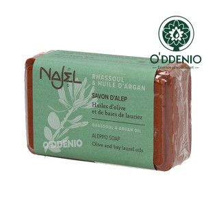 Najel 【摩洛哥堅果油火巖泥美肌阿勒坡古皂100g】阿勒坡古皂/馬賽皂《歐丹尼》