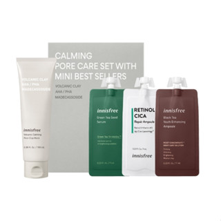 ［innisfree］火山泥明星精華體驗組 濟州島火山泥 毛孔潔淨鎮靜面膜 綠茶籽保濕精華A醇淨膚安瓶 濟州紅茶修護安瓶