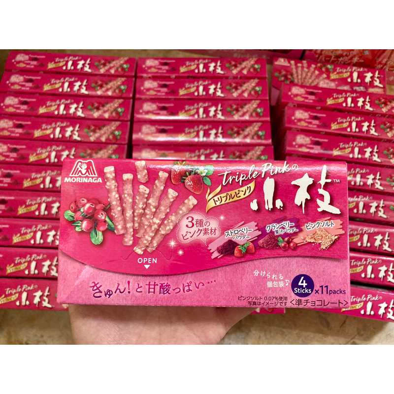 🔥現貨🔥大寮🉑️自取✈️日本最新推出春季限定森永小枝/草莓粉紅鹽巧克力棒4*11