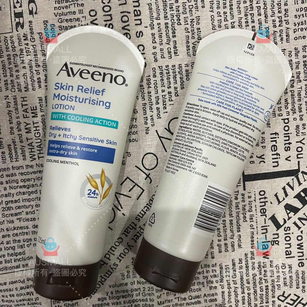 「澳洲代購」Aveeno 天然燕麥保濕乳 225mL - 無酒精 歡迎批發