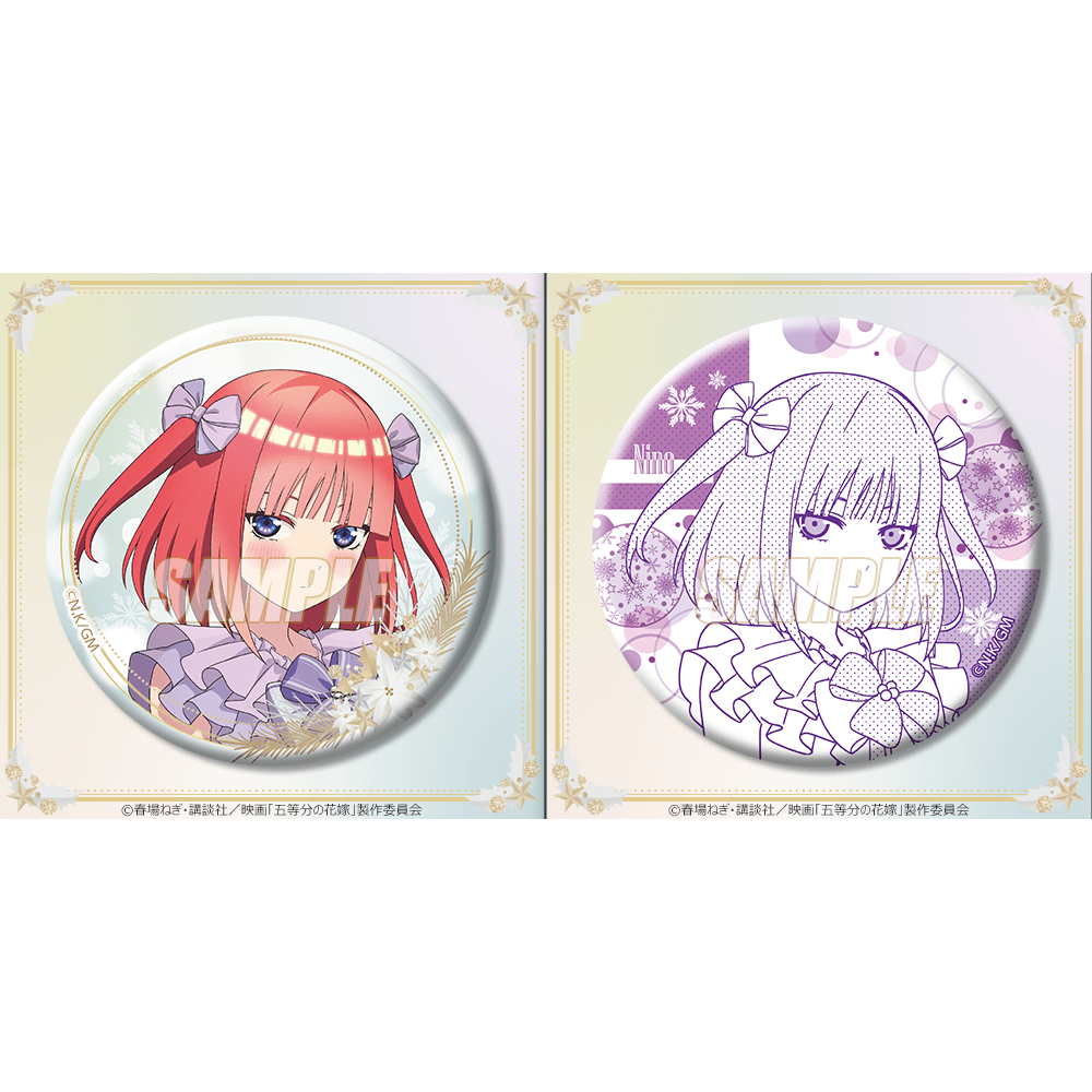 【WAT現貨】五等分的新娘 2022聖誕一番賞 中野二乃徽章 五等分の花嫁 クリスマスくじ 五等分的新娘一番賞