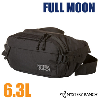 【美國 Mystery Ranch】神秘農場 日用隨身腰包6.3L FULL MOON.臀包、側背包_黑_61229