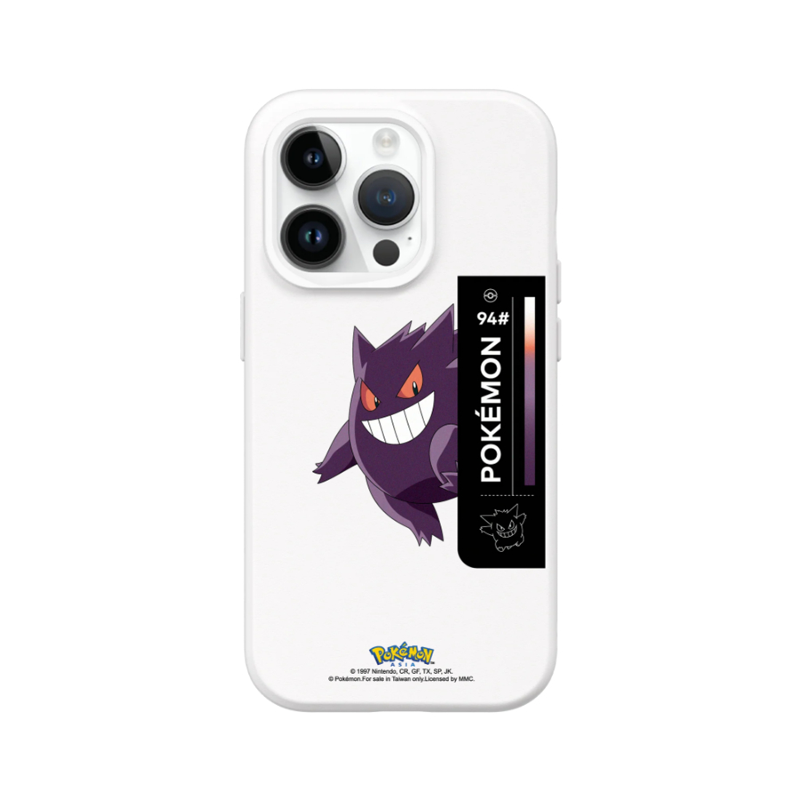犀牛盾 適用iPhone SolidSuit經典背蓋防摔手機殼/寶可夢-Pokémon Color-耿鬼