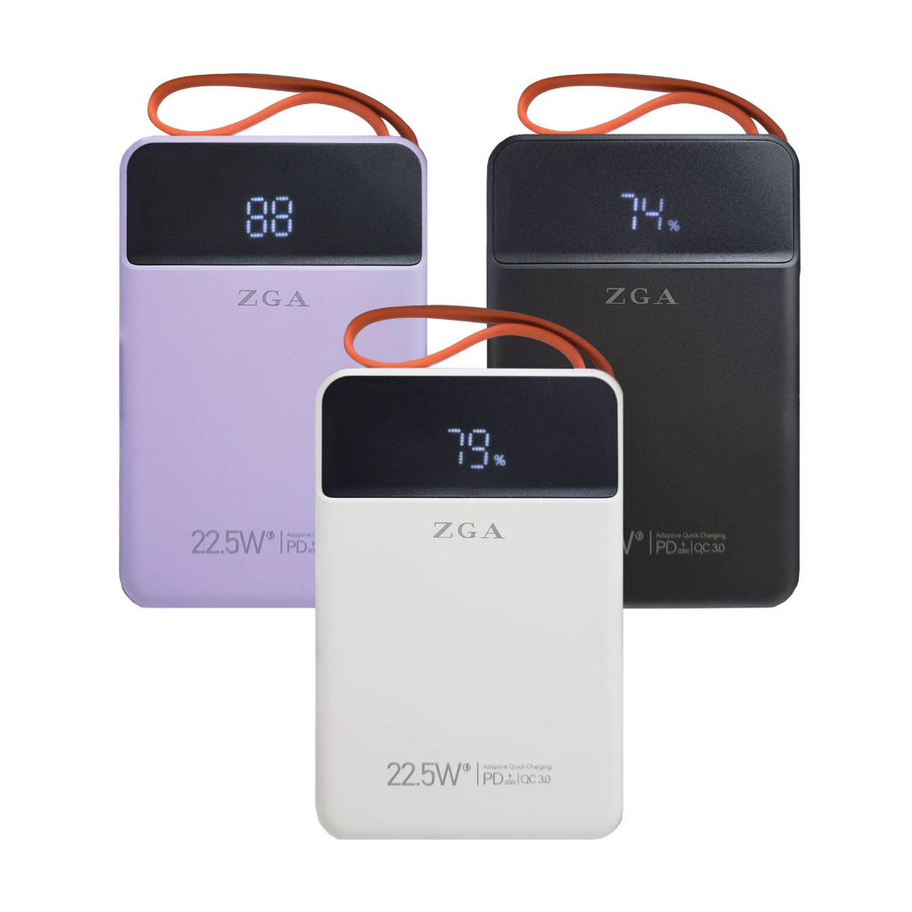 ZGA三合一行動電源DY08/P10 10000mAh22.5W自帶線快充 智能電量顯示Type-C+Lightning