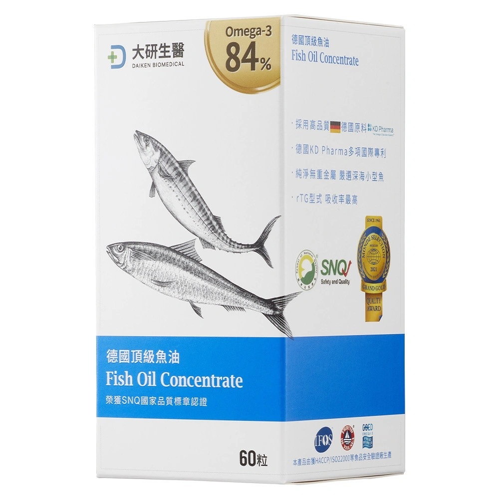 大研德國頂級魚油軟膠囊60粒