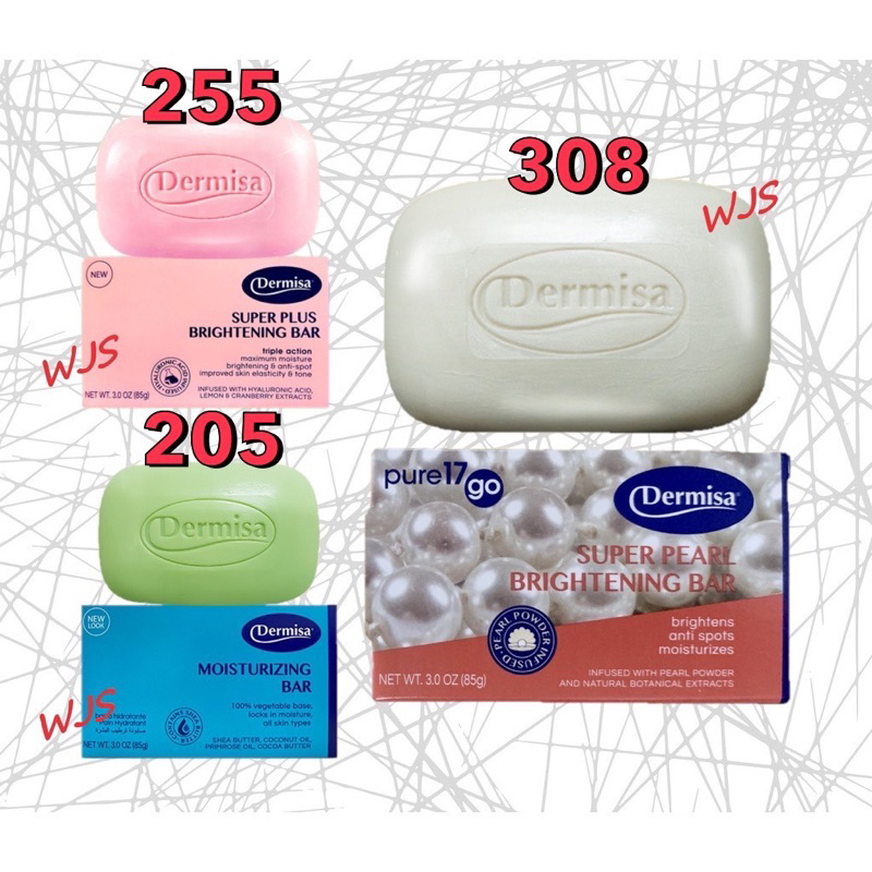 消費高手 Dermisa 美國超級淡斑皂/嫩白皂 第二代/第三代 珍珠淡斑皂 升級版淡斑皂