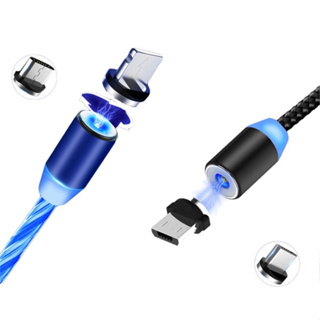 三合一快充磁吸充電線 LED發光充電線 安卓線 TYPE-C線 蘋果線 磁吸線 充電線