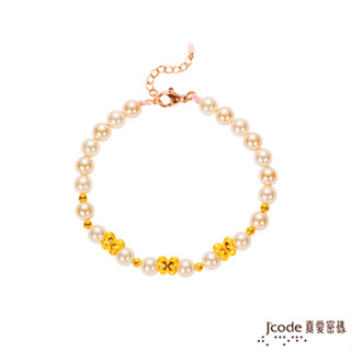 【永恆典藏館嚴選金飾】J'code真愛密碼【芬芳蝴蝶】珍珠金手鍊 下標前請先詢價 結合珍珠與黃金的時尚設計