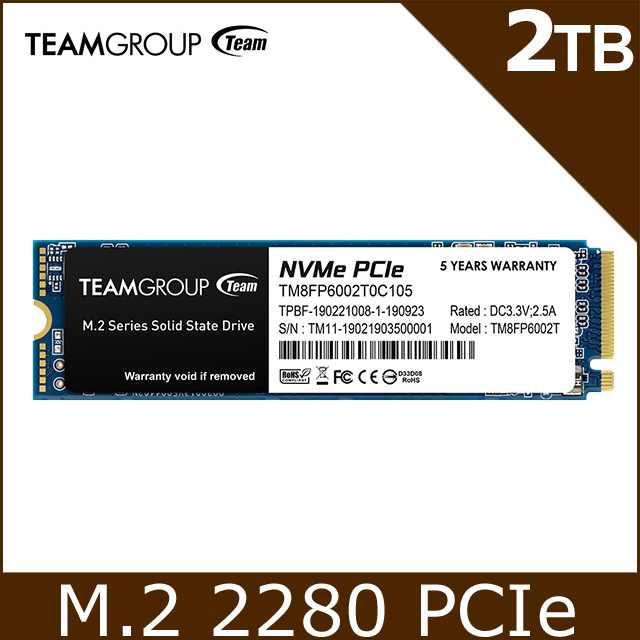 TeamGROUP Team 十銓 MP33 2TB M.2 PCIe 固態硬碟