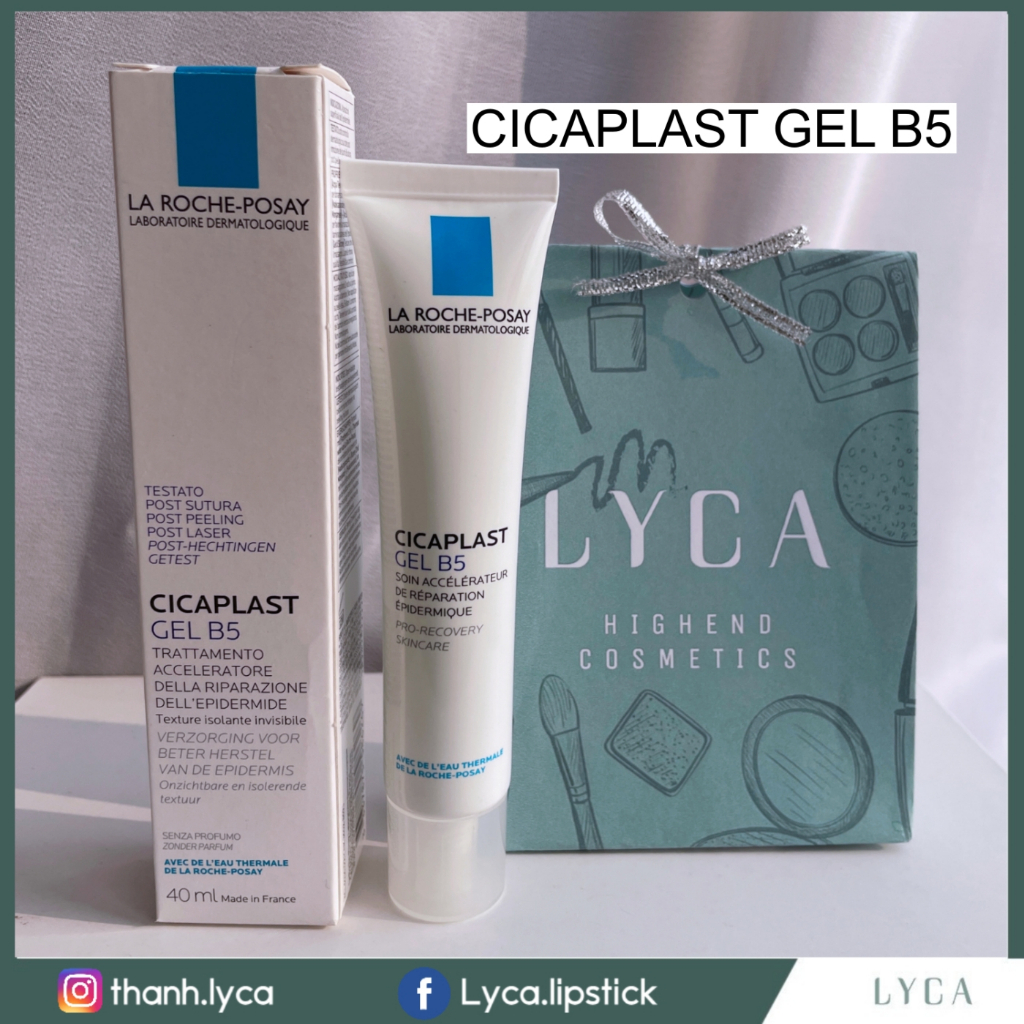 【LYCA】現貨 La Roche-Posay 超級皮膚恢復凝膠 Cicaplast Gel B5 phục hồi