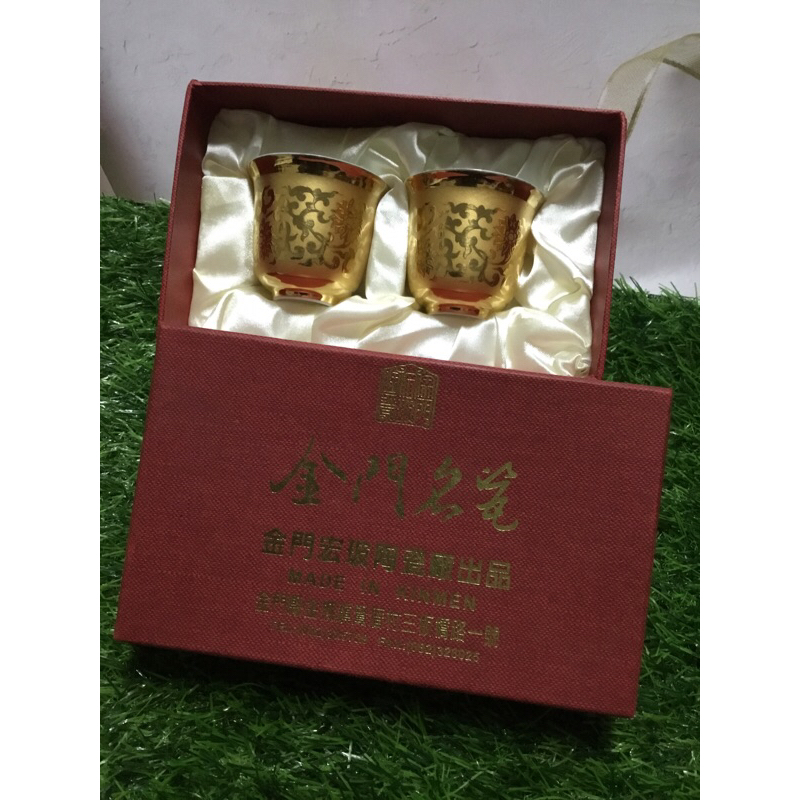 vintage 金門名瓷金杯(有瑕疵）金門宏玻陶瓷廠出品 金杯一對附盒 擺設 布置家飾