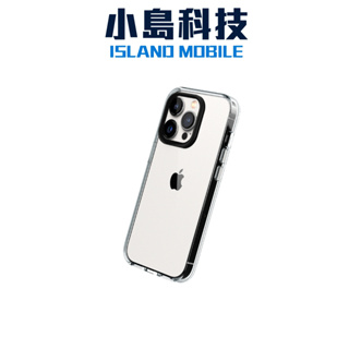 犀牛盾 iPhone 14 Pro Clear 透明防摔手機殼 iphone14 promax