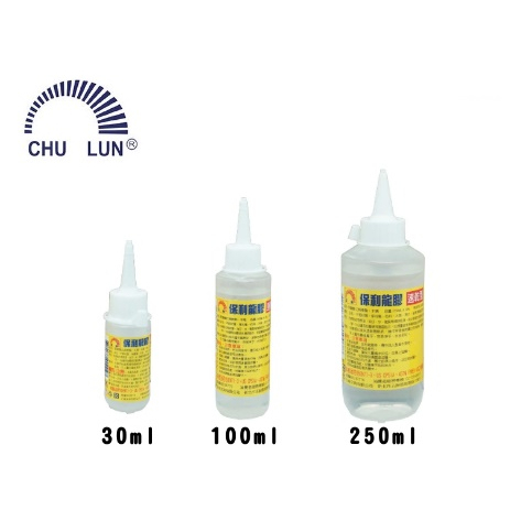 巨倫 CHU LUN 保利龍膠 保麗龍膠 30ml 100ml 250ml 速乾型