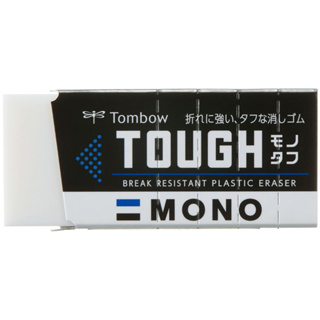 【Tombow日本蜻蜓】MONO 經典橡皮擦組 橡皮擦 塑膠擦 日本原裝