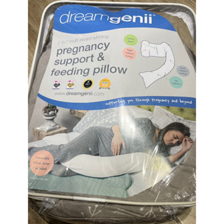 （售出）英國Dreamgenii 多功能孕婦枕/哺乳枕