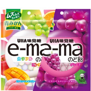 ✨極光日貨✨ UHA味覺糖 e-ma 葡萄 七彩水果喉糖 袋裝 日本糖果 附發票