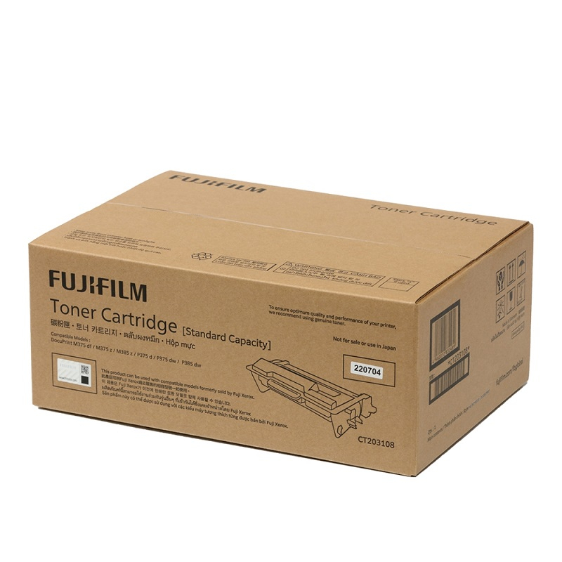 FUJIFILM 富士 CT203108 原廠碳粉匣 適用DP M375z/P375dw/P375d