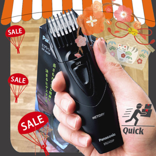 新鮮現貨+😂現貨😂日本國際牌Panasonic ER2403 PP-K ER9606替刃修鬍 鬢角 電動修鬍刀